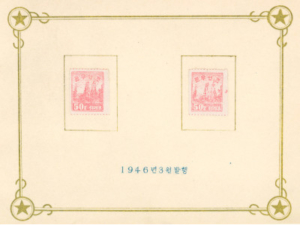 montain_page-300x225