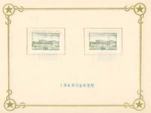 university_page-300x225